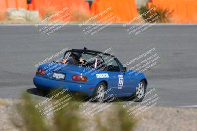 media/Nov-19-2023-Extreme Speed (Sun) [[bd0eec5490]]/Blue/Bowl/